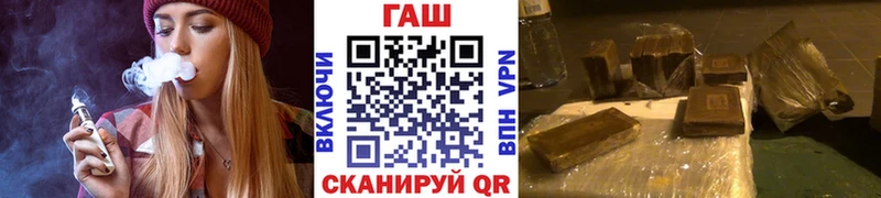 наркота  Карабулак  Гашиш Cannabis 