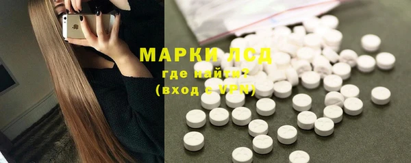 меф VHQ Ельня