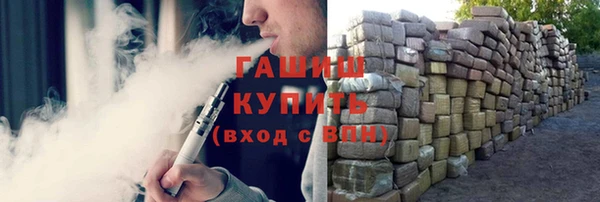 каннабис Заволжье