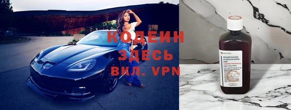 меф VHQ Ельня