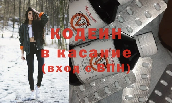 каннабис Заволжье