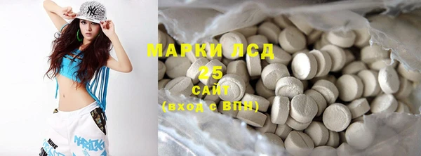 спиды Елабуга