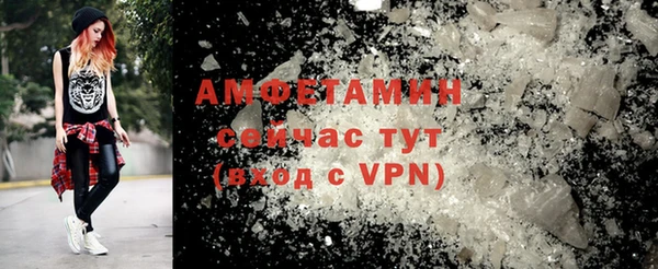 кокаин Заводоуковск