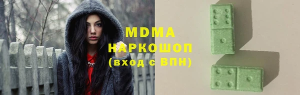 кокаин Заводоуковск