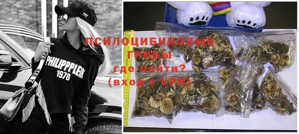 меф VHQ Ельня