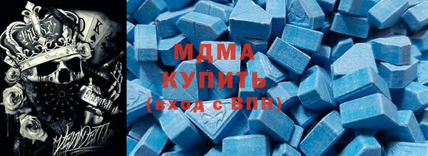 каннабис Заволжье