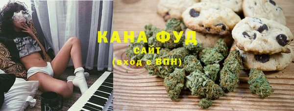 кокаин Заводоуковск