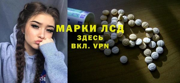 каннабис Заволжье