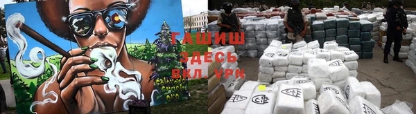 спиды Елабуга