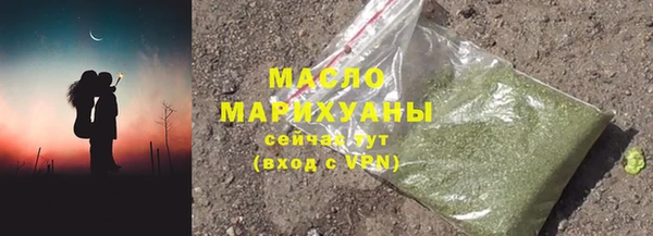 спиды Елабуга