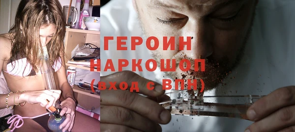 спиды Елабуга