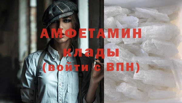 каннабис Заволжье