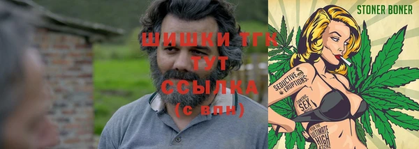 меф VHQ Ельня