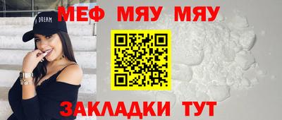 дживик Уссурийск