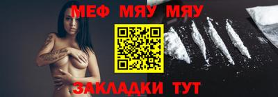 дживик Уссурийск