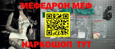 дживик Уссурийск
