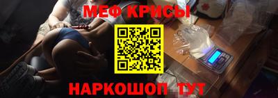 дживик Уссурийск
