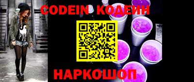 ECSTASY Тулун