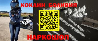 ГАЛЛЮЦИНОГЕННЫЕ ГРИБЫ Усть-Джегута