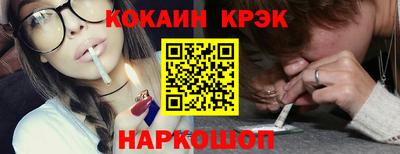 дживик Уссурийск