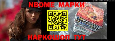 мдпв Туймазы