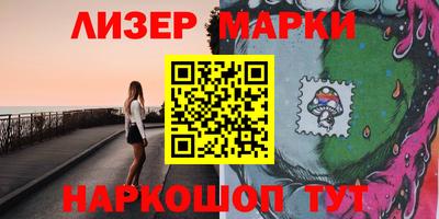 дживик Уссурийск