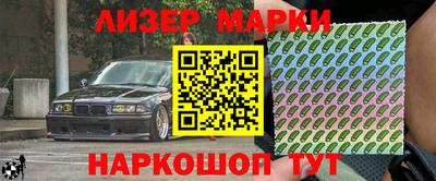 мефедрон VHQ Усть-Илимск