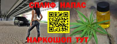 ГАЛЛЮЦИНОГЕННЫЕ ГРИБЫ Усть-Джегута