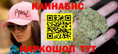 дживик Уссурийск