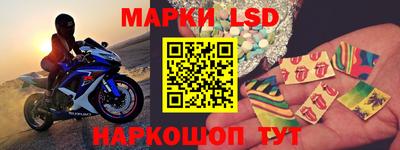 мефедрон VHQ Усть-Илимск