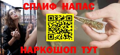 дживик Уссурийск