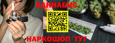 дживик Уссурийск