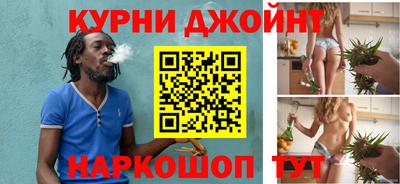 дживик Уссурийск