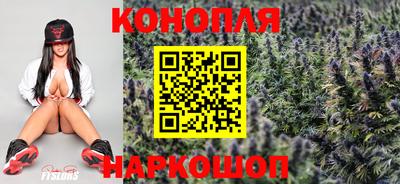 мефедрон VHQ Усть-Илимск