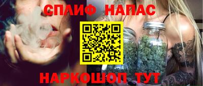 дживик Уссурийск