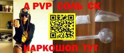 ГАЛЛЮЦИНОГЕННЫЕ ГРИБЫ Усть-Джегута