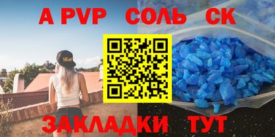 ГАЛЛЮЦИНОГЕННЫЕ ГРИБЫ Усть-Джегута