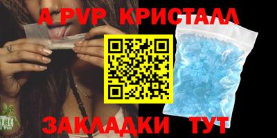 ГАЛЛЮЦИНОГЕННЫЕ ГРИБЫ Усть-Джегута