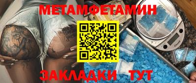 дживик Уссурийск