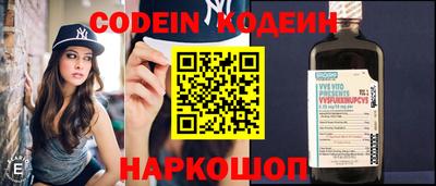 ГАЛЛЮЦИНОГЕННЫЕ ГРИБЫ Усть-Джегута