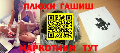ALPHA PVP Тула
