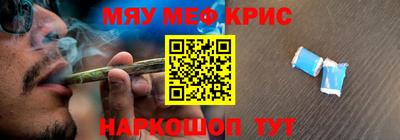 ГАЛЛЮЦИНОГЕННЫЕ ГРИБЫ Усть-Джегута