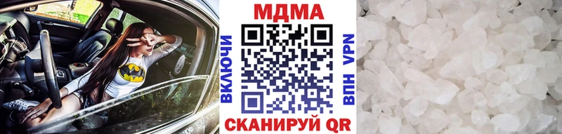 где найти   Карабулак  MDMA молли 