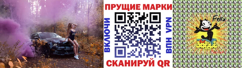 даркнет сайт  Карабулак  Наркотические марки 1500мкг 