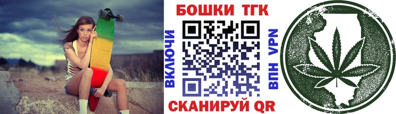 как найти наркотики  Карабулак  blacksprut ссылка  Шишки марихуана SATIVA & INDICA 